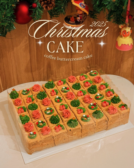 Christmas Coffee Buttercream Cake (Bite-Size)
