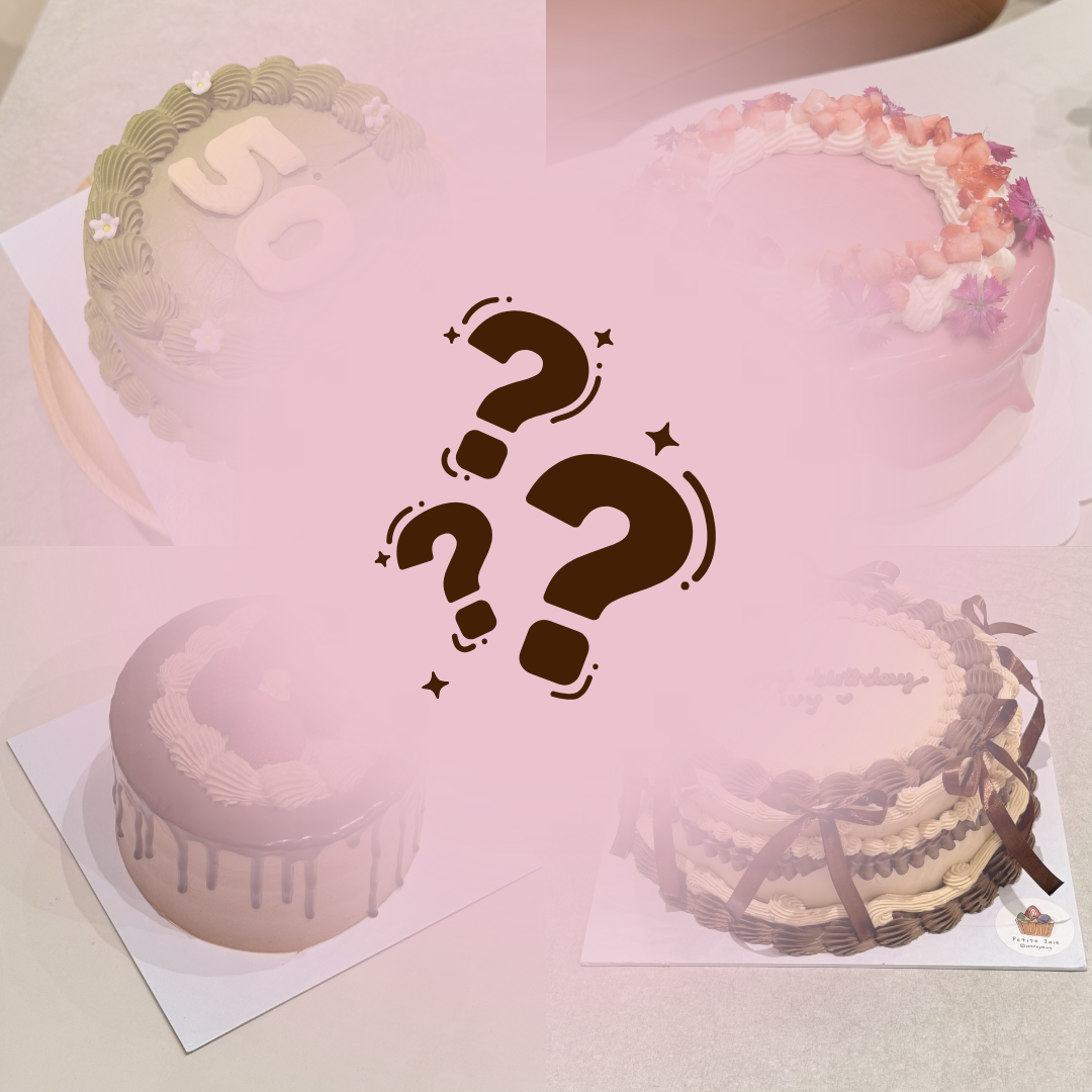 Customized Cake 客制化蛋糕